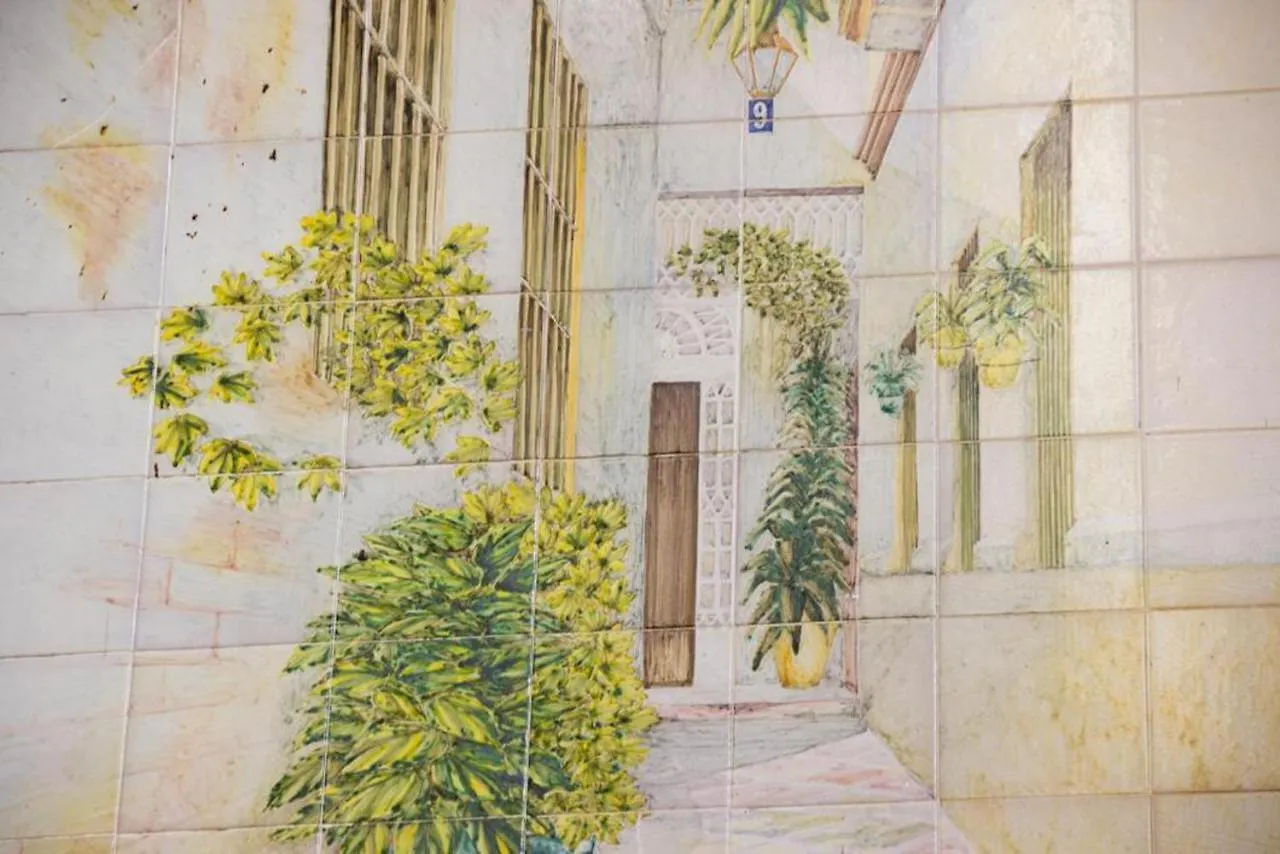 Guest house Pension San Pancracio Seville