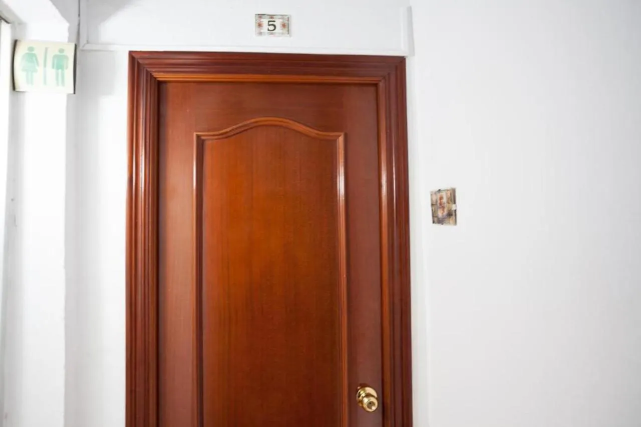 Pension San Pancracio Seville Guest house