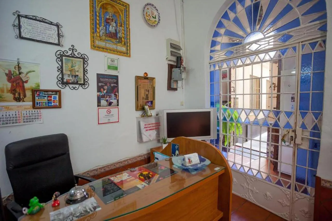 Pension San Pancracio Seville Guest house